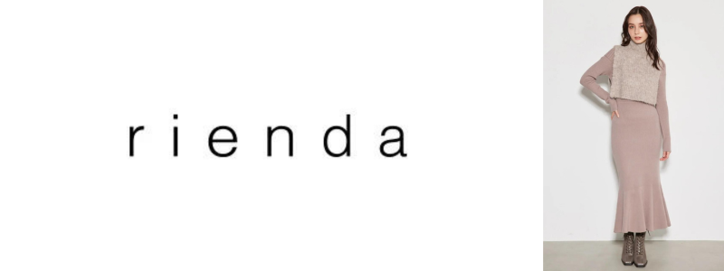 rienda　ロゴ＋コーデ